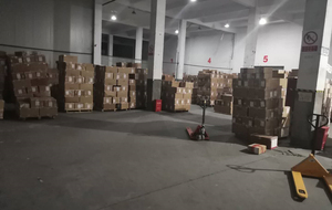 上海TC仓库
地址：上海市嘉定区博学路151号