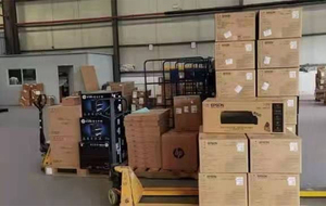 南京TC仓库
地址：江苏省南京市栖霞区尧新大道90号